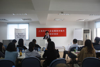2011上海中小企业服务月活动今日拉开序幕